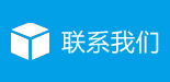 多線(xiàn)機(jī)、多線(xiàn)切割機(jī)、多線(xiàn)機(jī)廠(chǎng)家-浙江XX數(shù)控機(jī)械