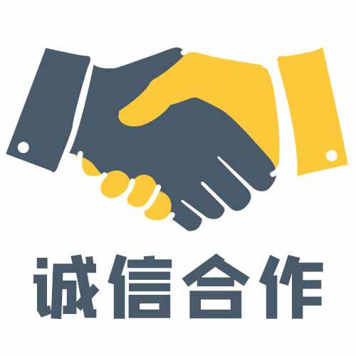多線(xiàn)切割機(jī)具有損耗率低，分割誤差小